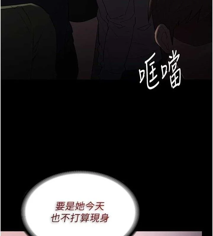 第127話