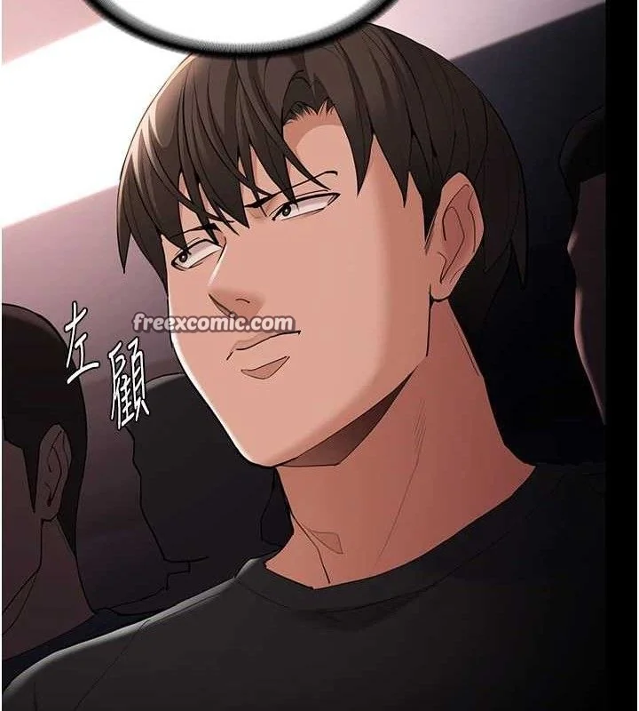 第127話