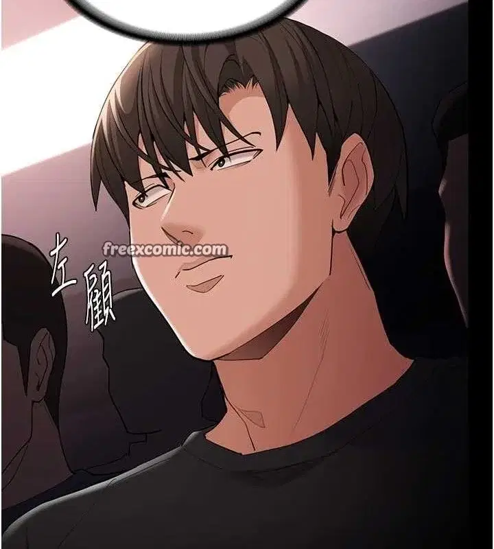 第127話