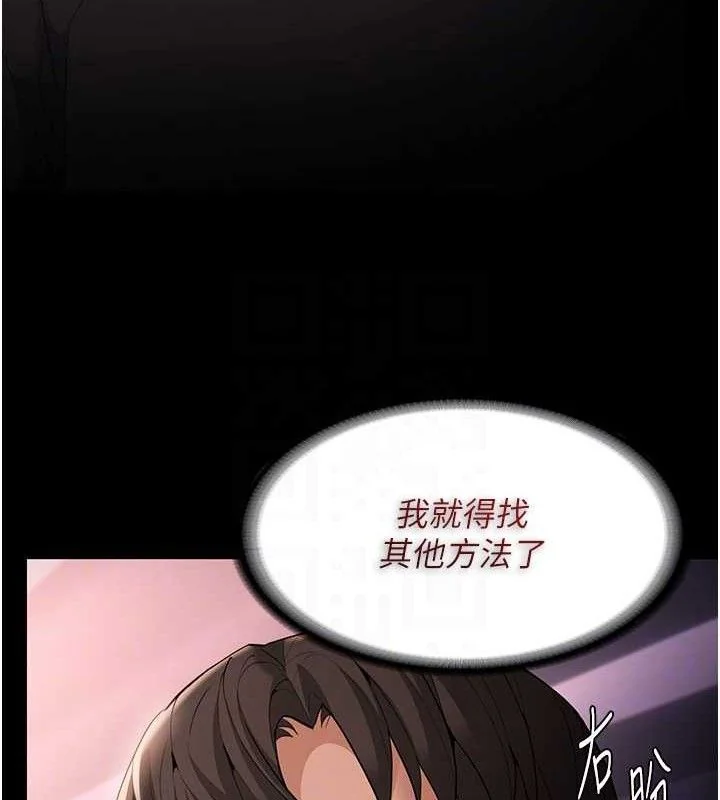 第127話