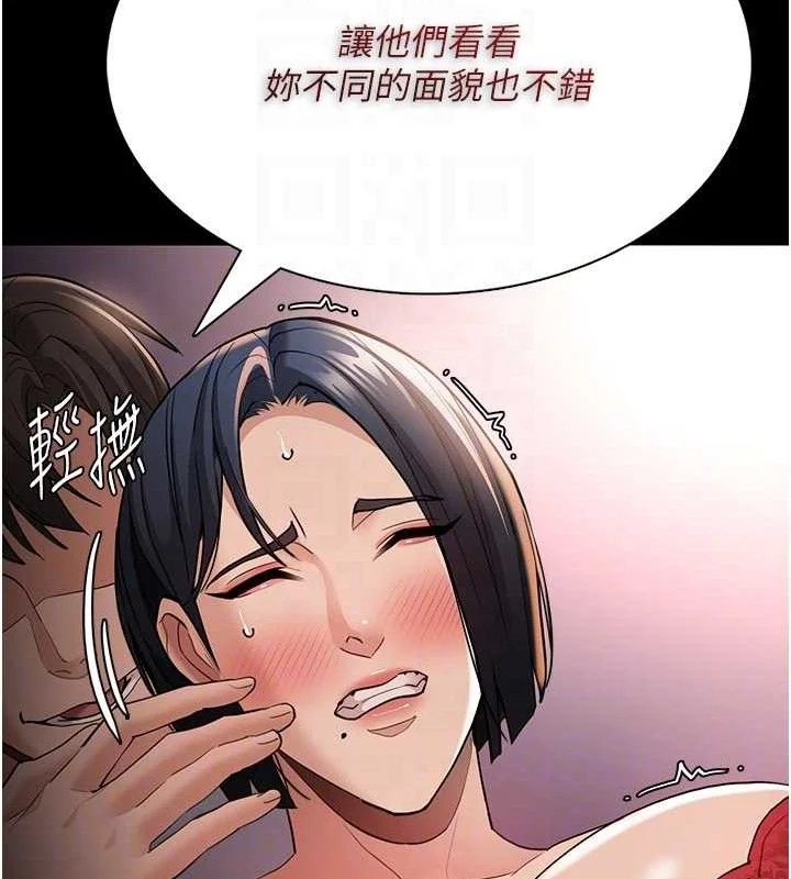 第128話