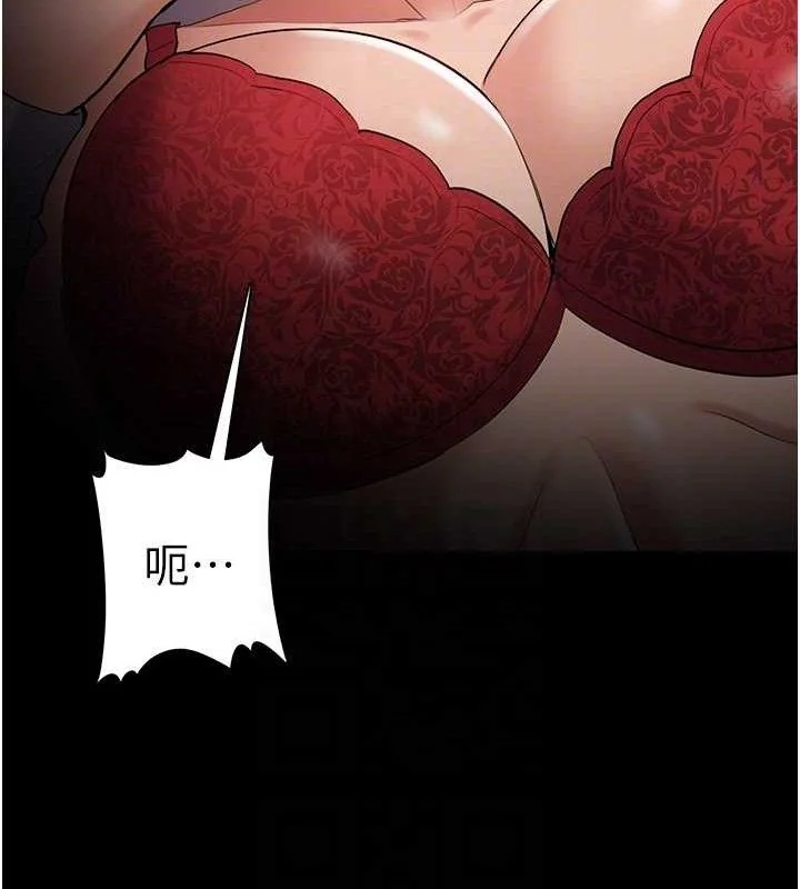 第128話