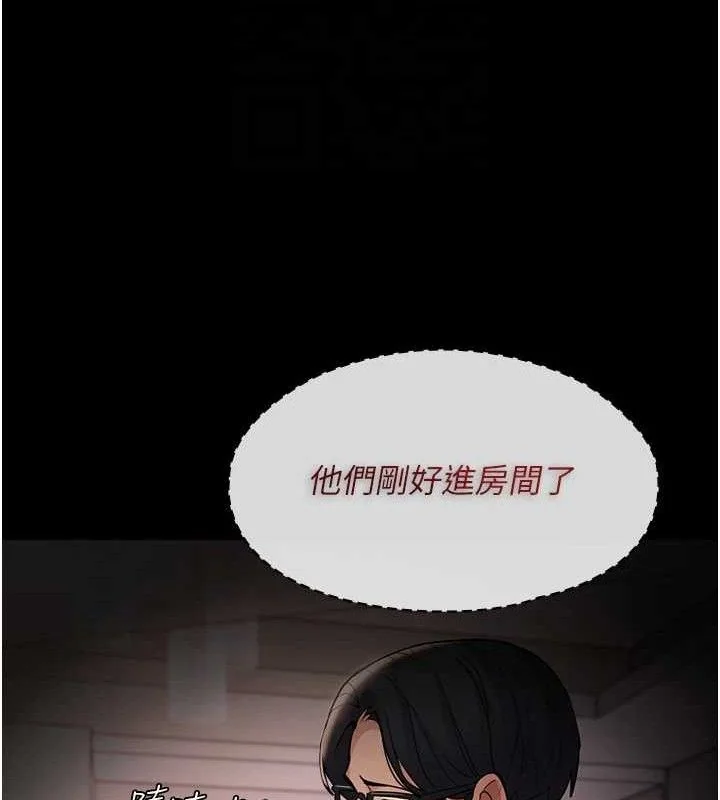第128話
