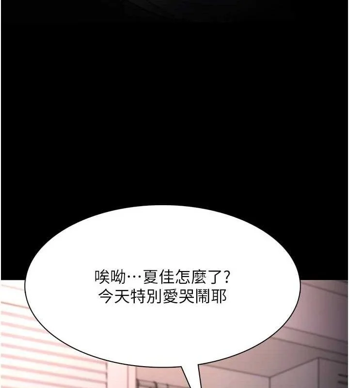 第128話
