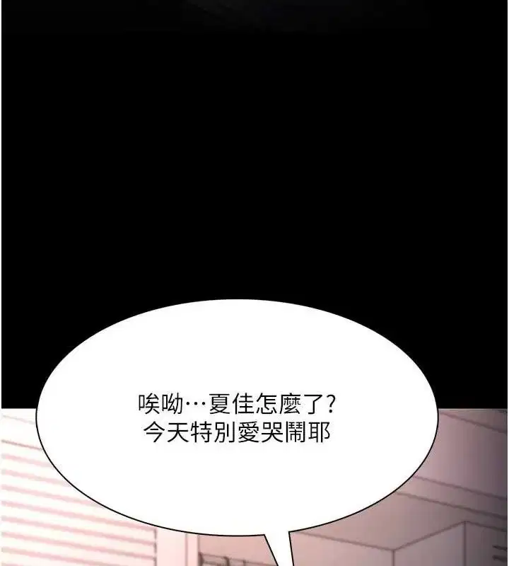第128話