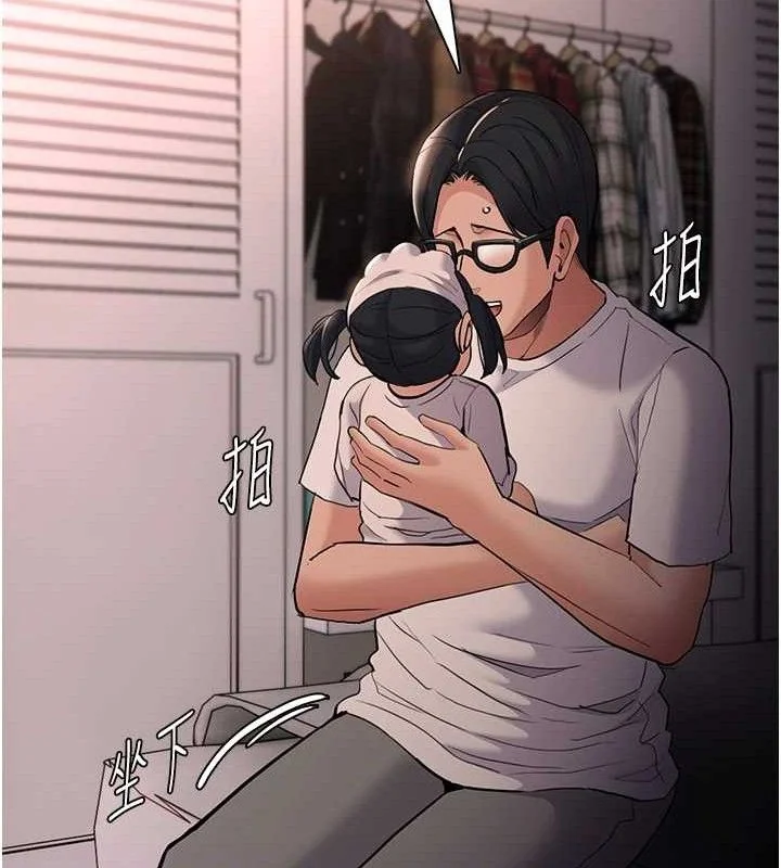第128話