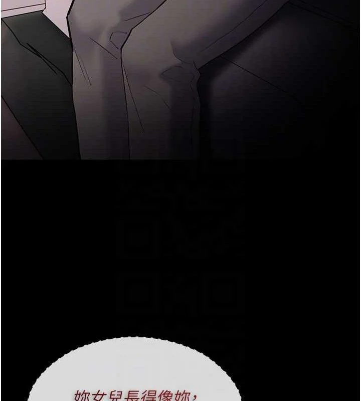 第128話