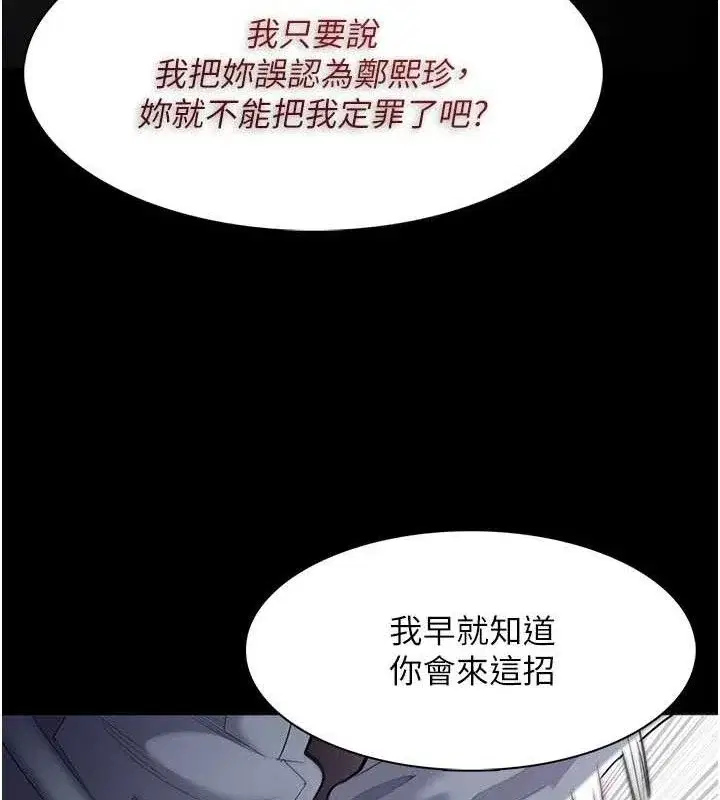 第128話