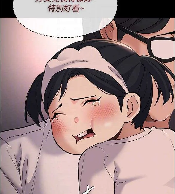 第128話