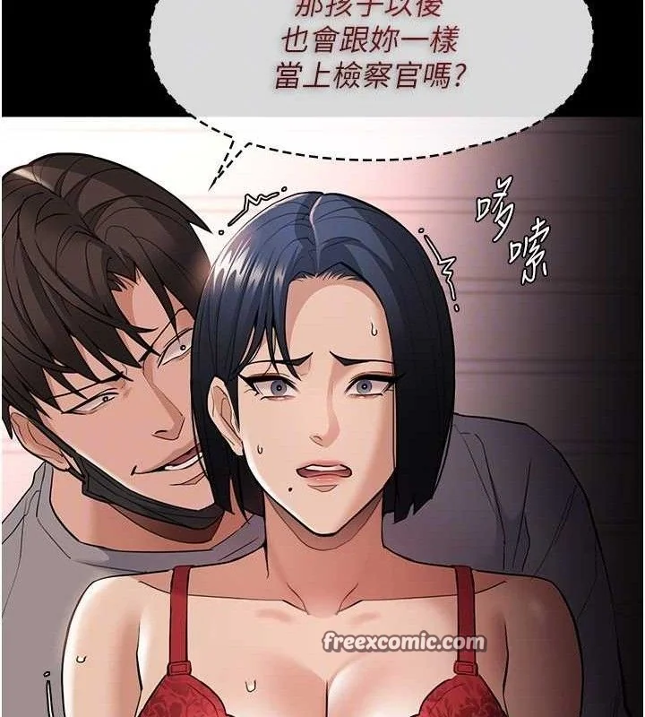 第128話