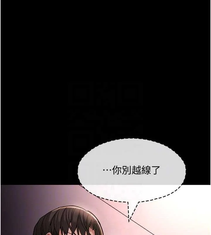 第128話