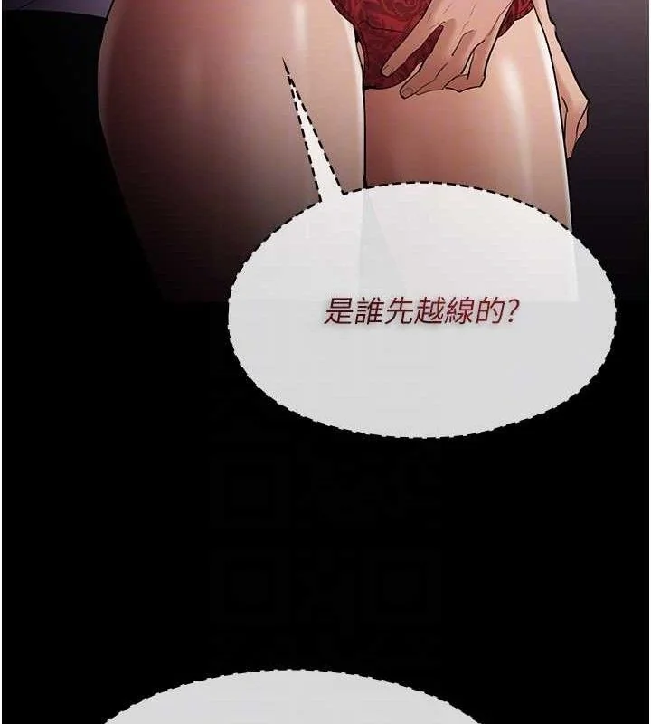 第128話