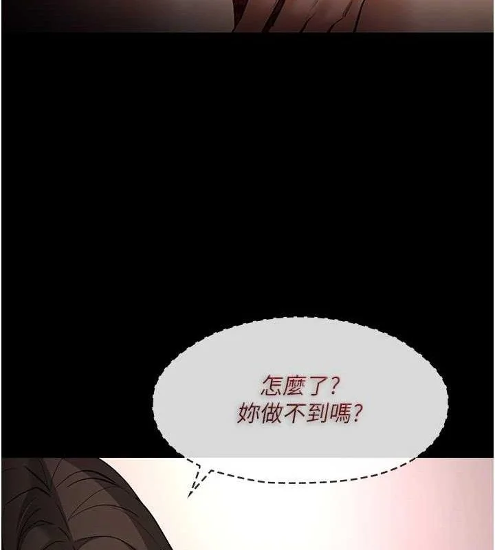 第128話