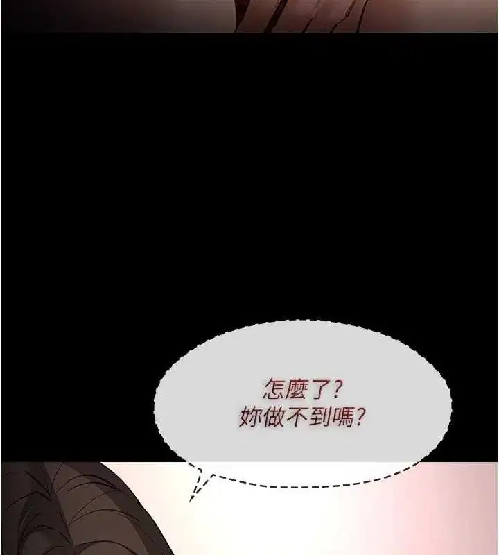第128話