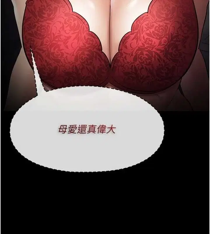第128話