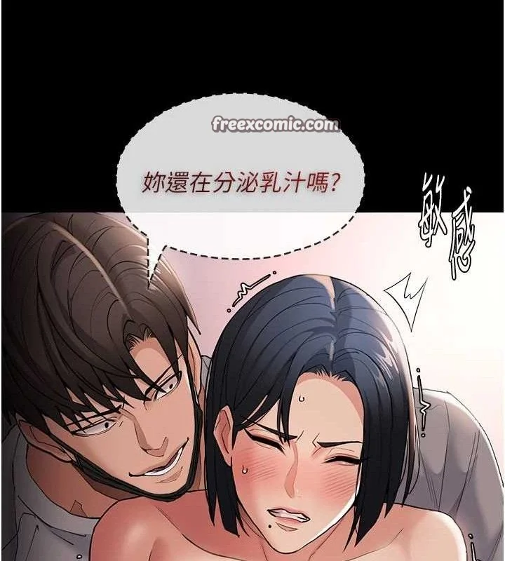 第128話