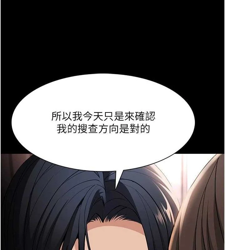 第128話