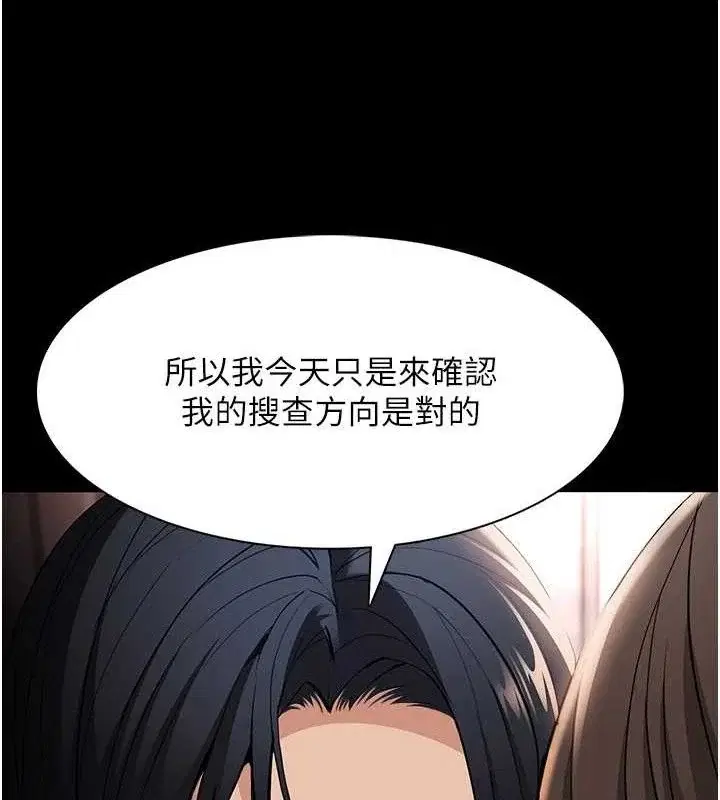 第128話