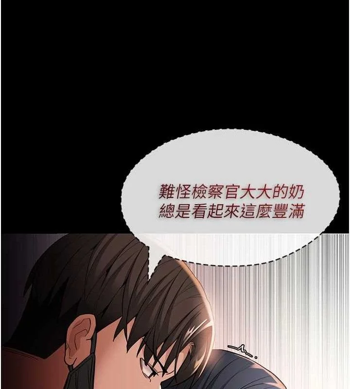 第128話