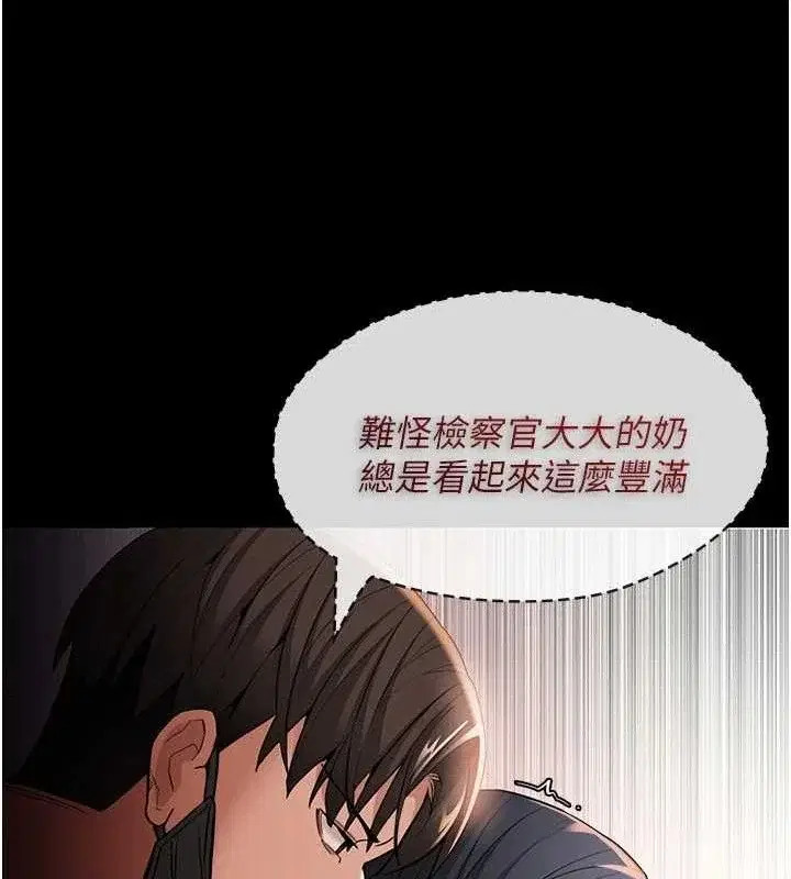 第128話