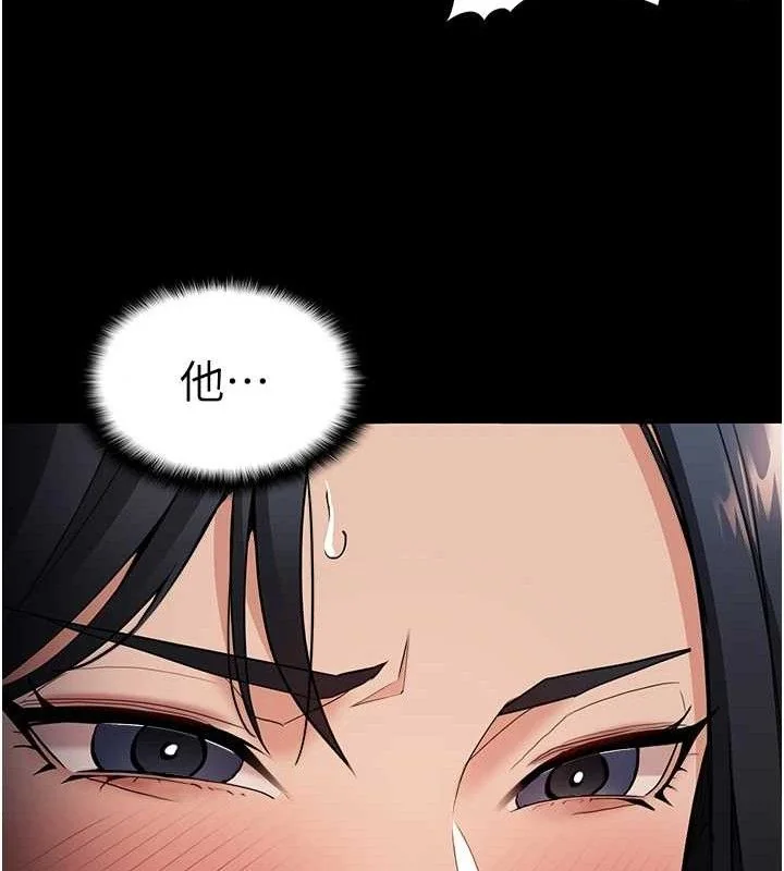 第128話