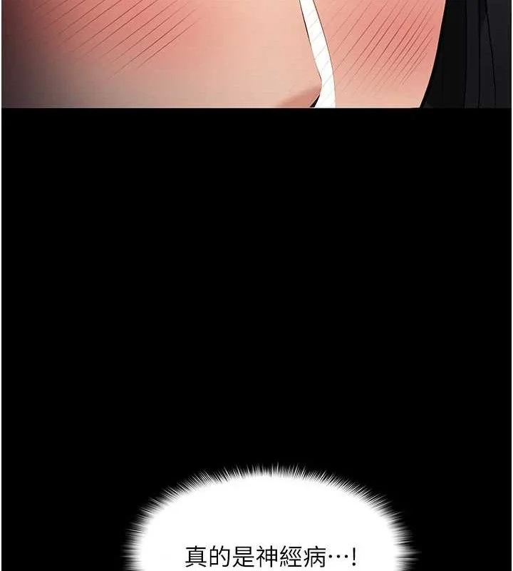 第128話