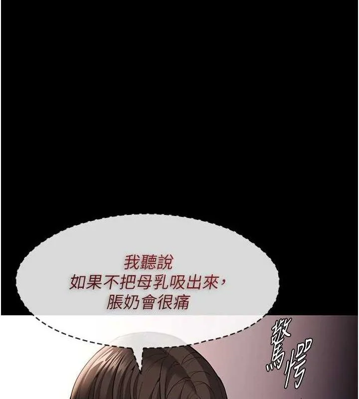 第128話