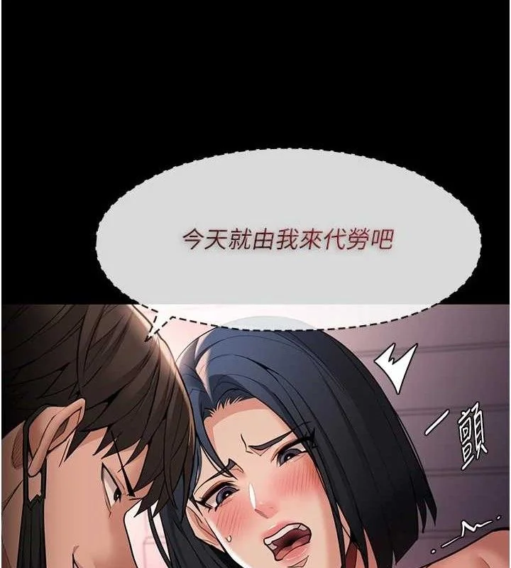 第128話