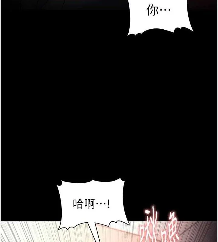 第128話