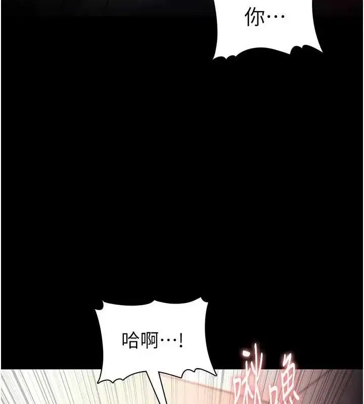 第128話