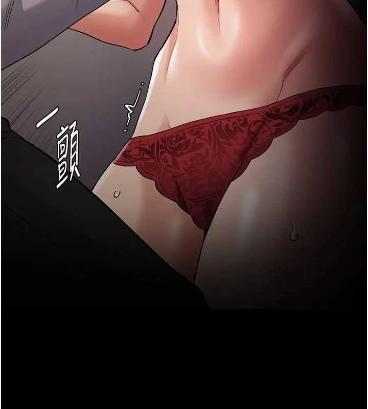 第128話