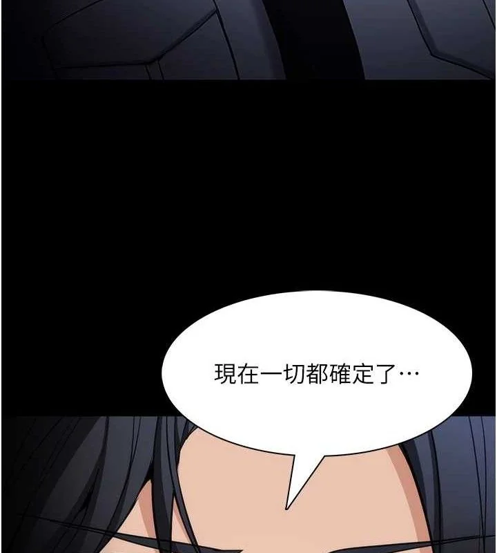 第128話