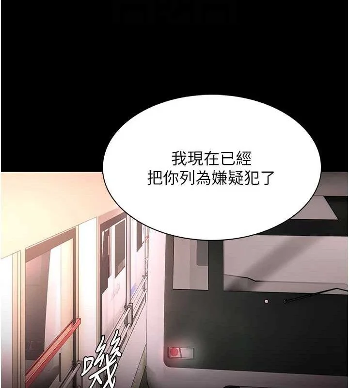 第128話