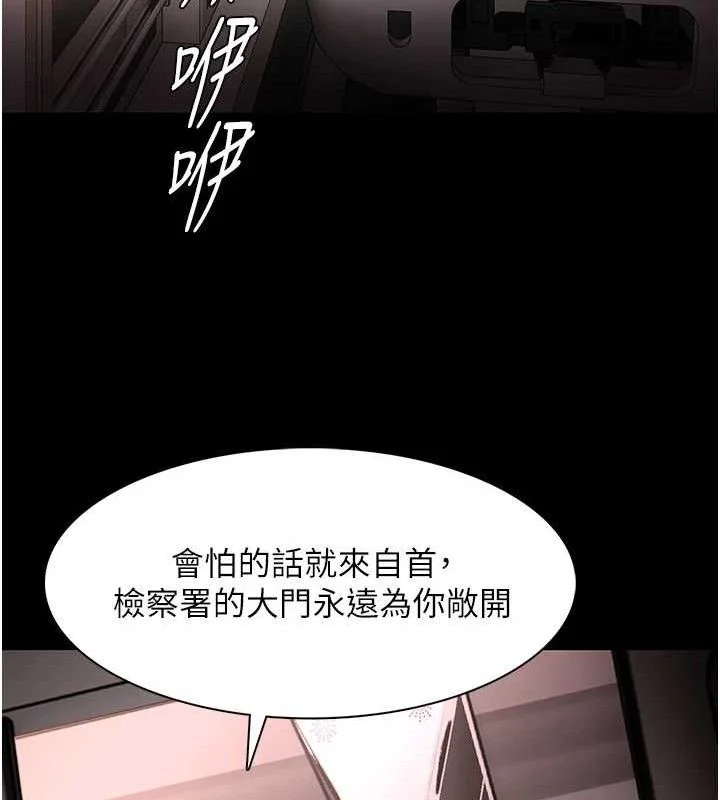 第128話