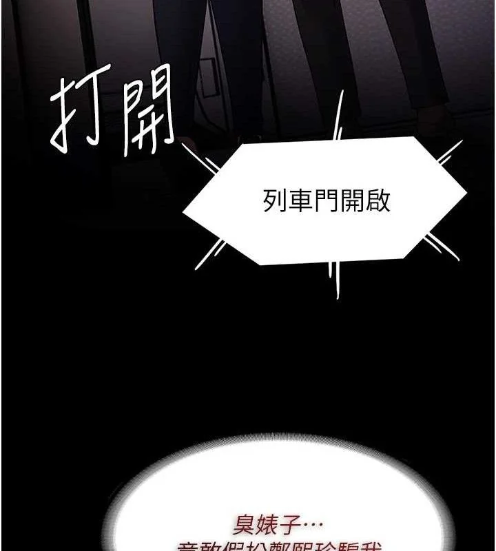 第128話