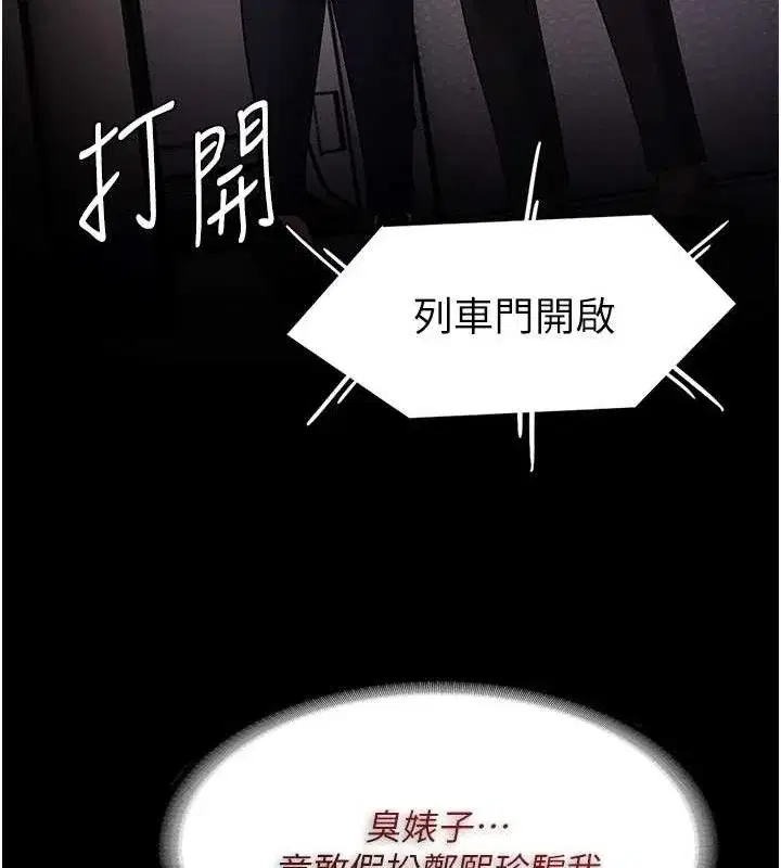 第128話