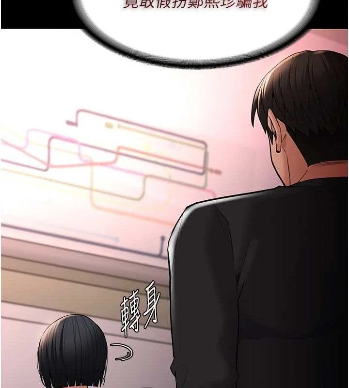 第128話