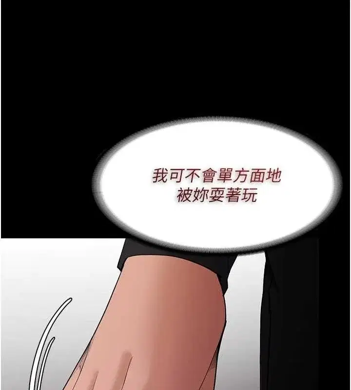 第128話