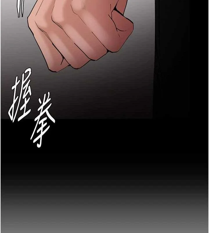第128話