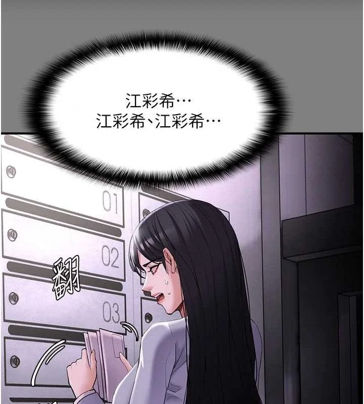 第128話