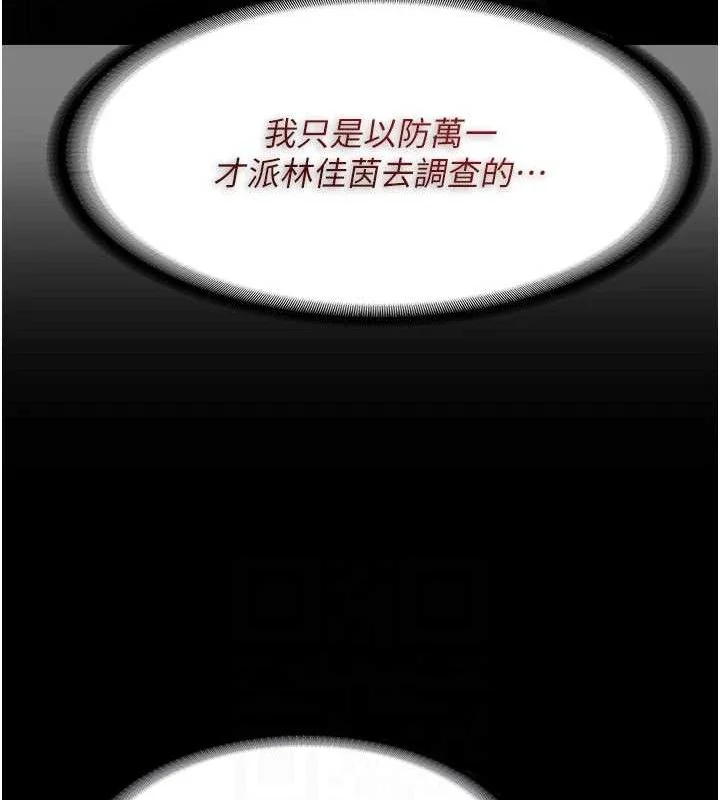 第128話
