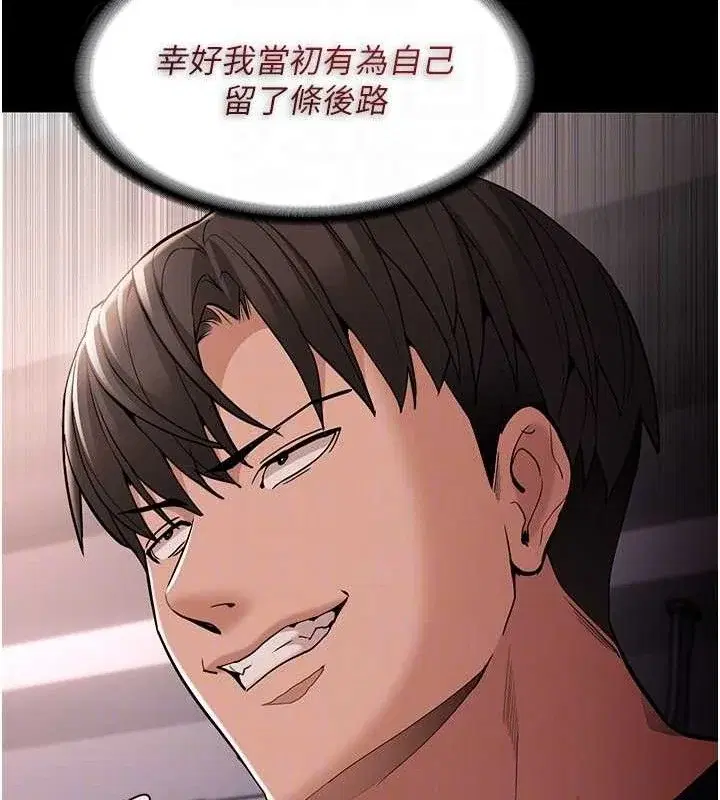 第128話