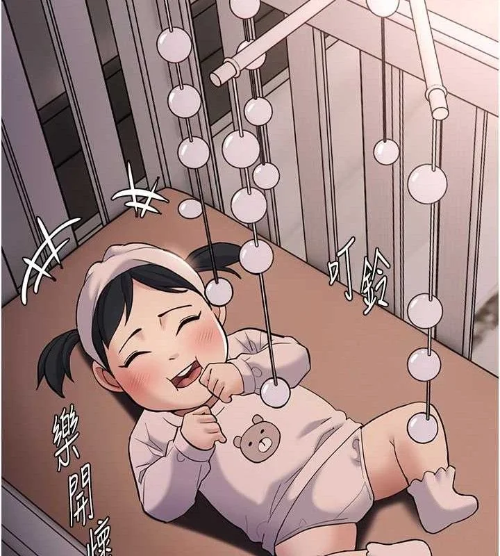 第128話