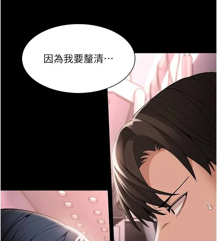 第128話