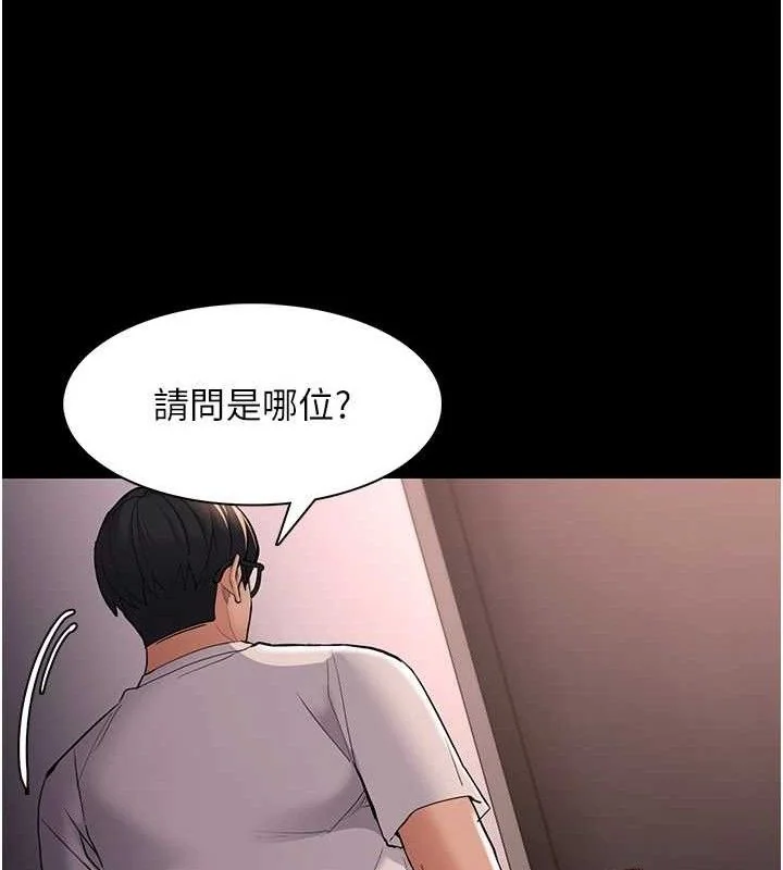 第128話