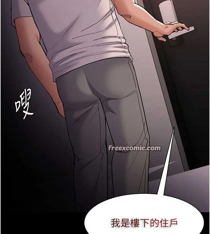 第128話