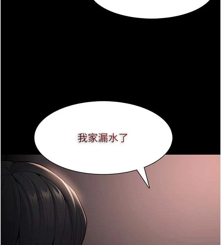 第128話