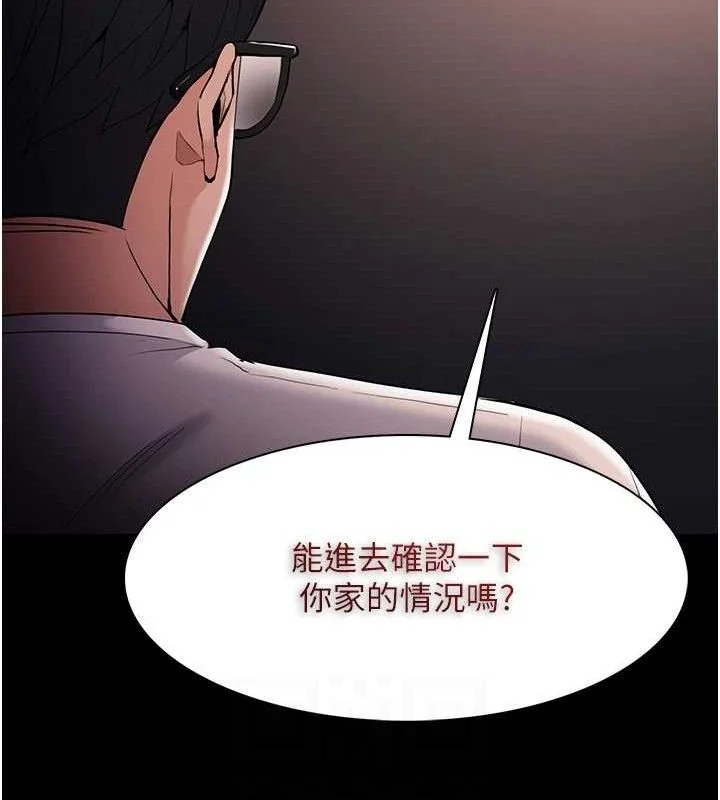 第128話