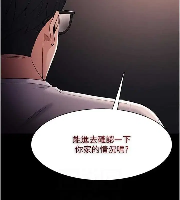 第128話
