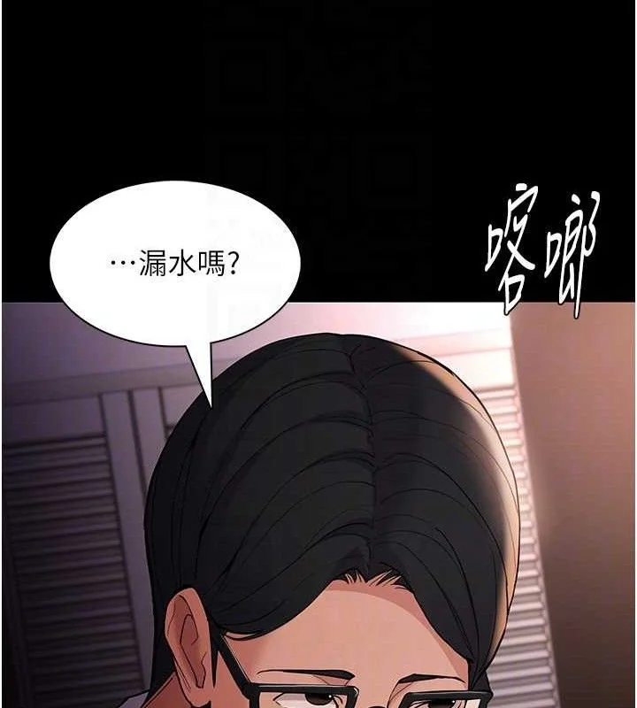 第128話